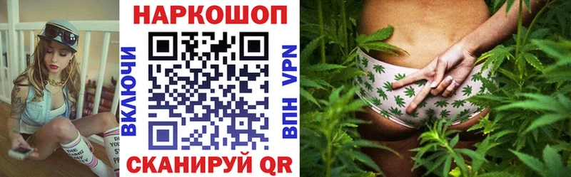 Где продают наркотики Мамоново АМФ  ГАШИШ  Каннабис 