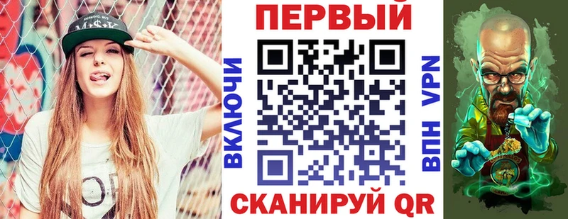 Amphetamine 97% блэк спрут онион Мамоново