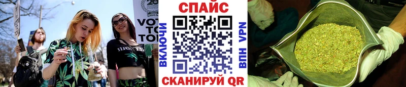 KRAKEN маркетплейс  darknet клад  Бутират Butirat  хочу   Мамоново 