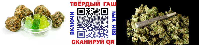 где продают   Мамоново  Еда ТГК марихуана 