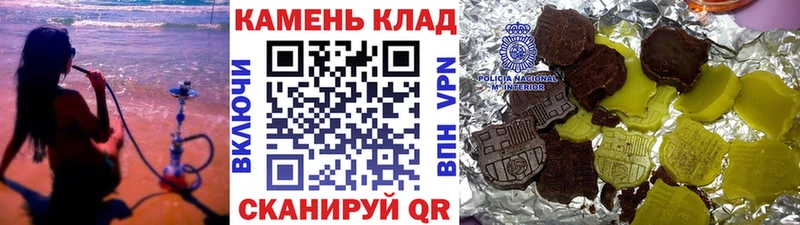 МЕГА   Мамоново  ГАШ гарик 