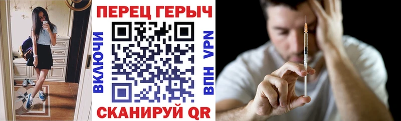 где продают   Мамоново  ГЕРОИН афганец 
