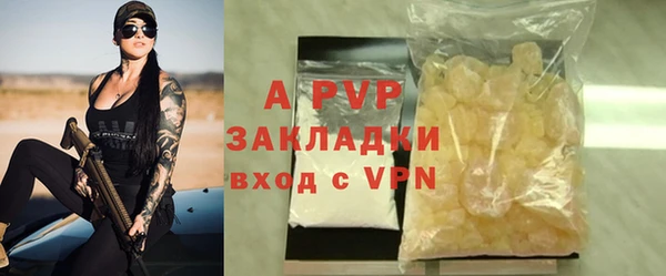 a pvp Алексеевка