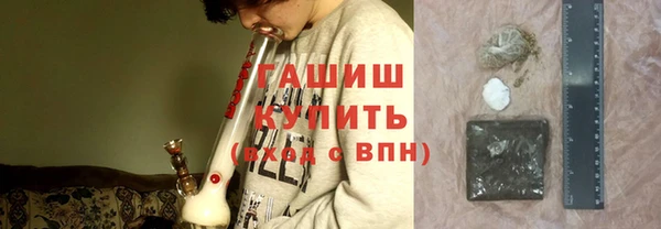 дистиллят марихуана Алзамай