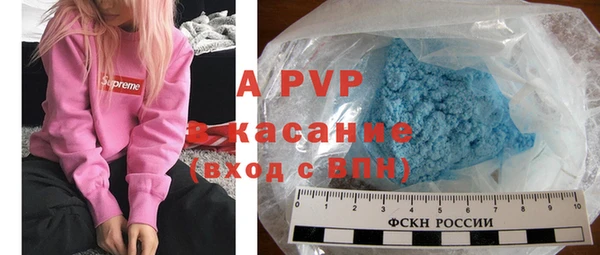 a pvp Алексеевка